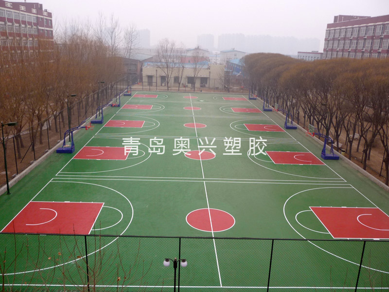 环保硅PU球场